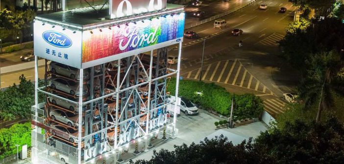 Ford e Alibaba lançam vending machine de carros na China