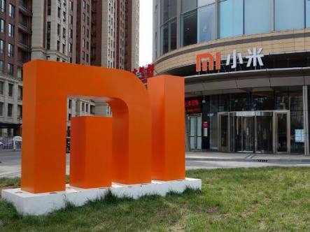 Xiaomi desiste de IPO na China