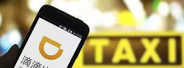 Didi se prepara para lançar serviço de transporte no Japão