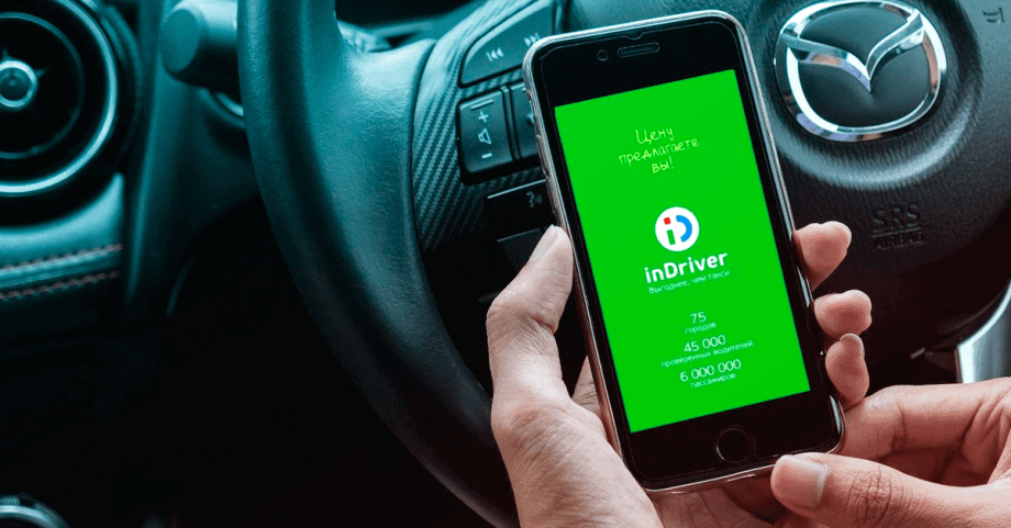 Aplicativo russo de mobilidade urbana estreia em São Paulo