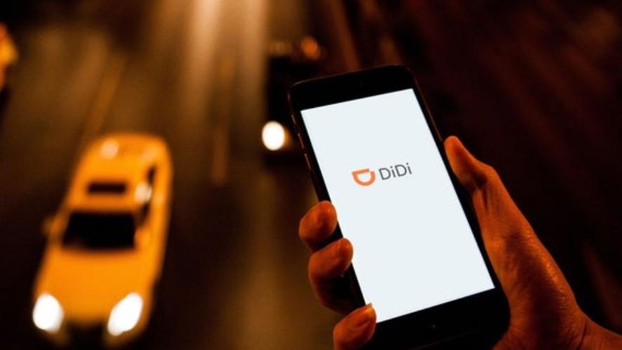 China vai testar moeda digital em parceria com Didi Chuxing
