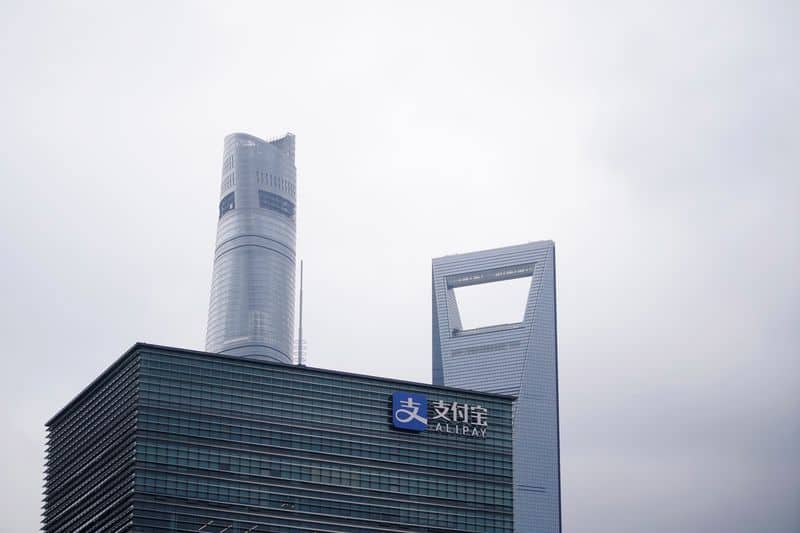 Ant Group pode levantar até US$ 34,4 bilhões em maior IPO do mundo