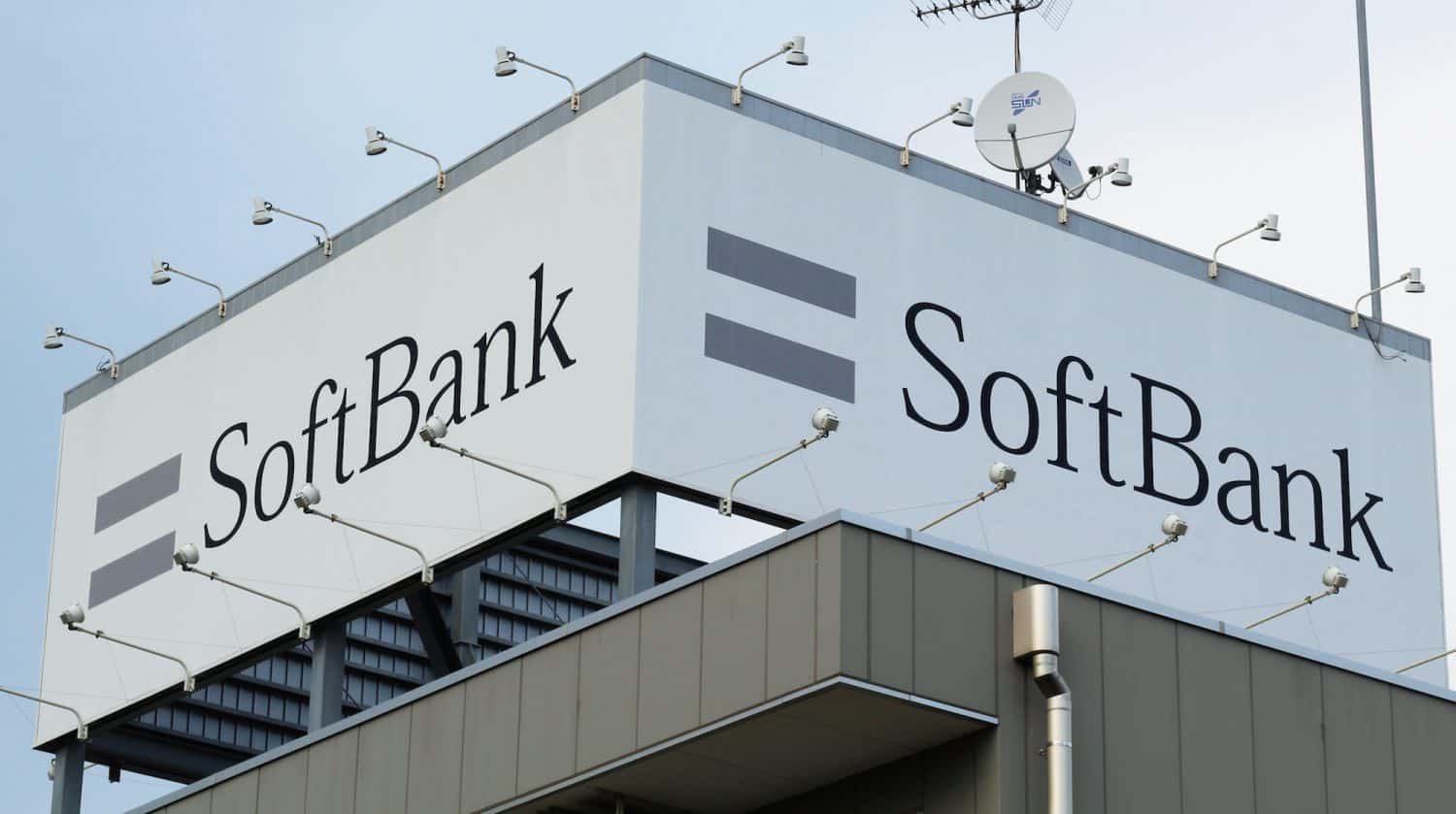 Softbank lidera investimento em startup brasileira