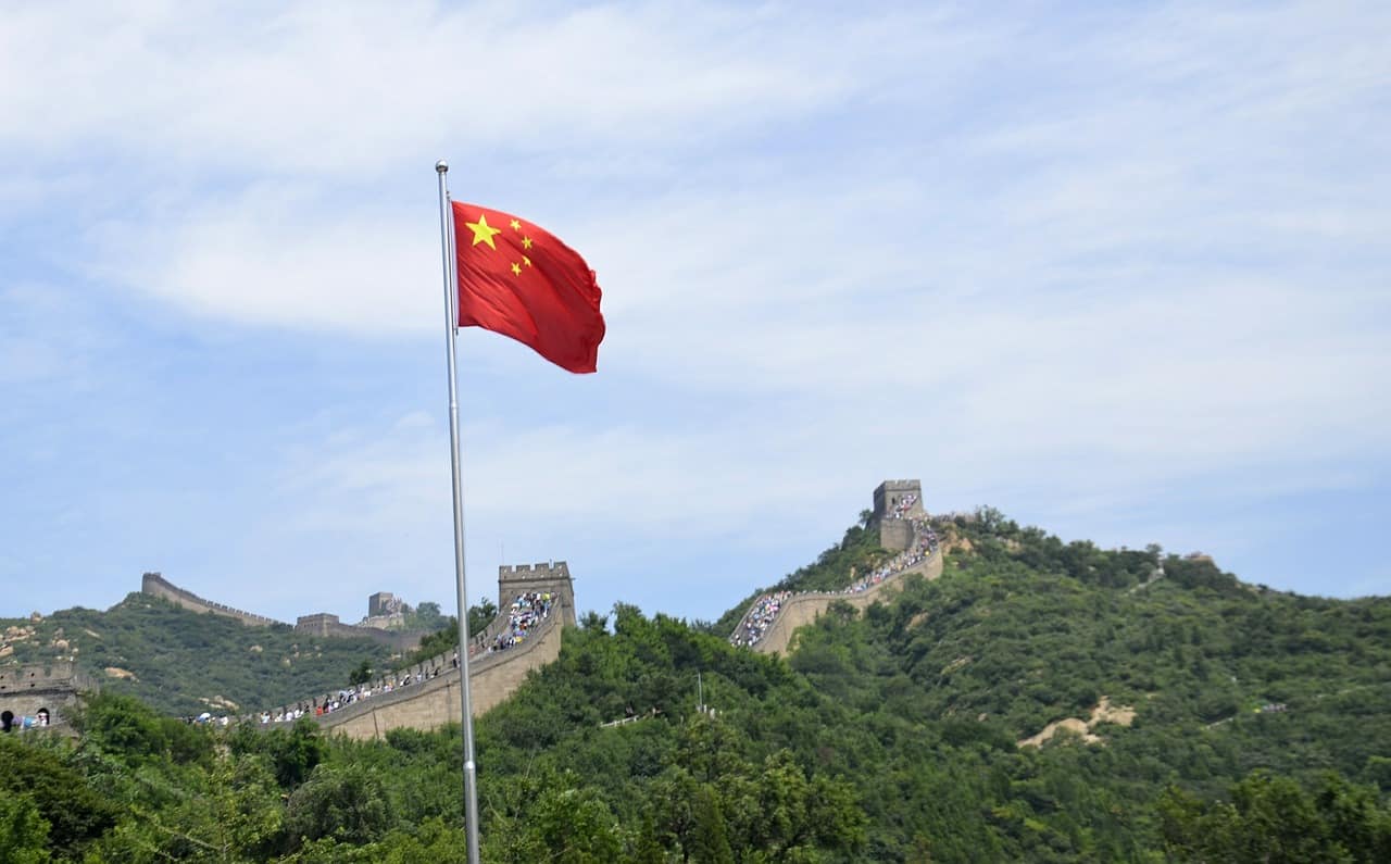 China proíbe venda de produtos de depósito em plataformas online de terceiros
