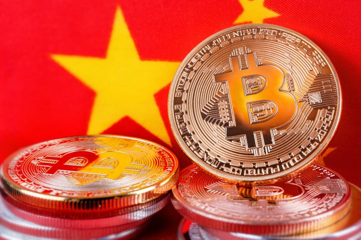 China propõe regra global para moedas digitais de bancos centrais