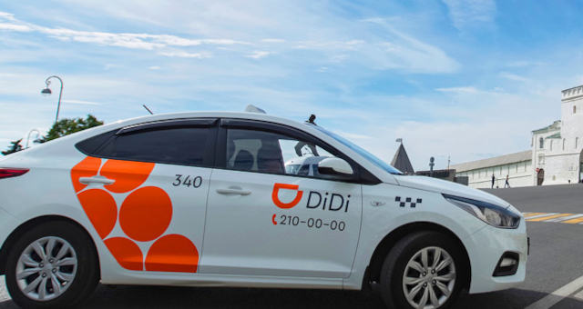 Didi deve fazer IPO nos Estados Unidos