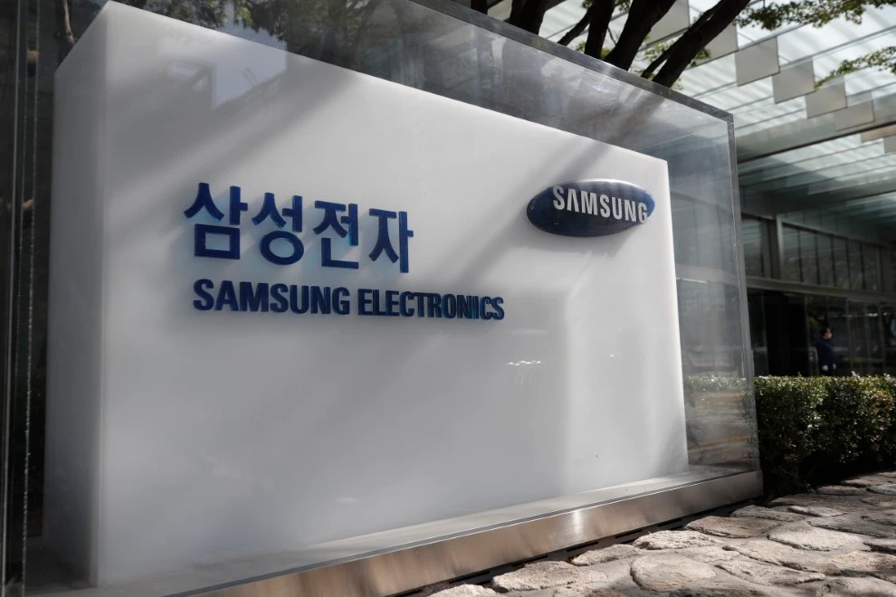 Samsung e Universidade de Seul se unem para criar centro de pesquisa de IA